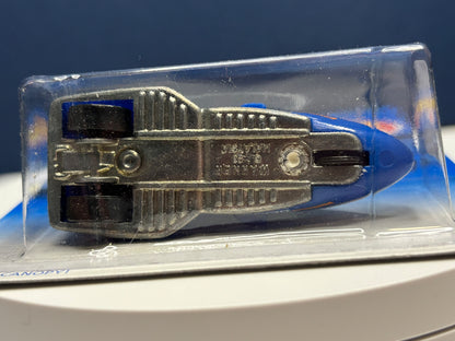 GM Lean Machine Space Series #2 of 4