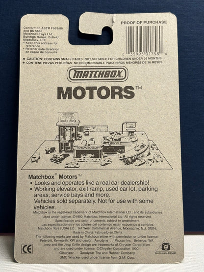 Matchbox MB #58 Corvette ‘T’ Top (new model)