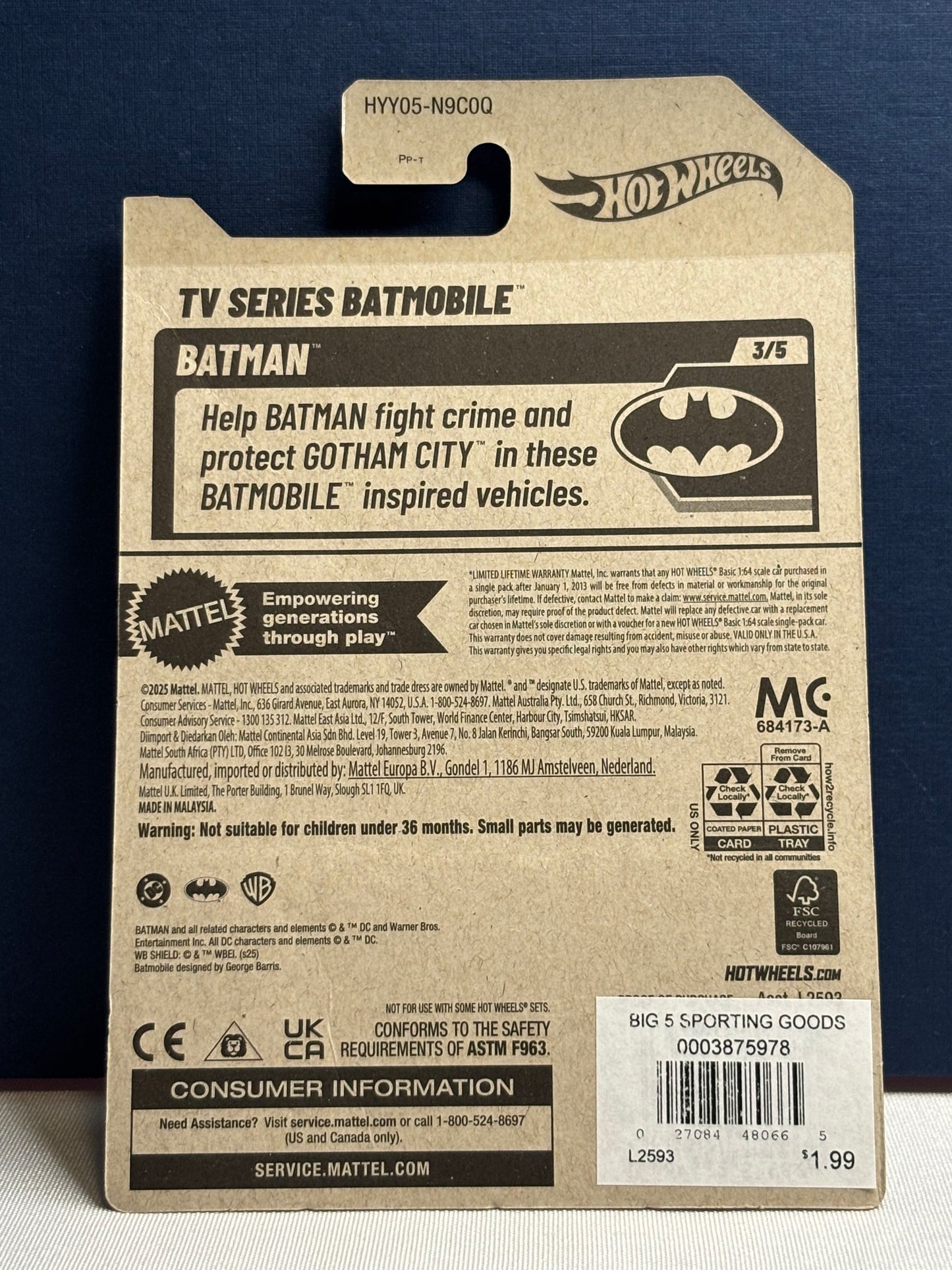 TV Series Batmobile (red)