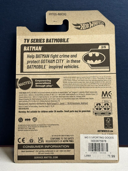 TV Series Batmobile (red)