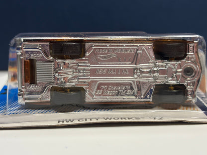 2012 Super Hunt: ‘70 Chevelle SS Wagon