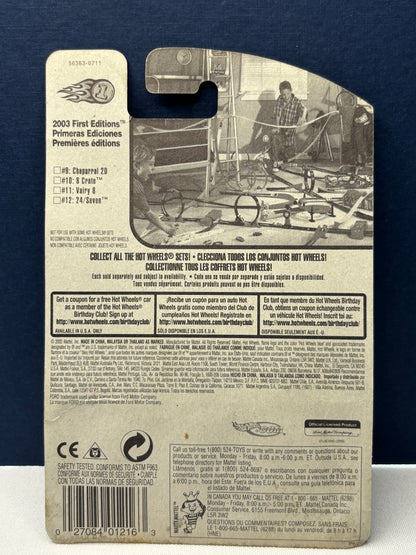 8 Crate 2003 First Editions