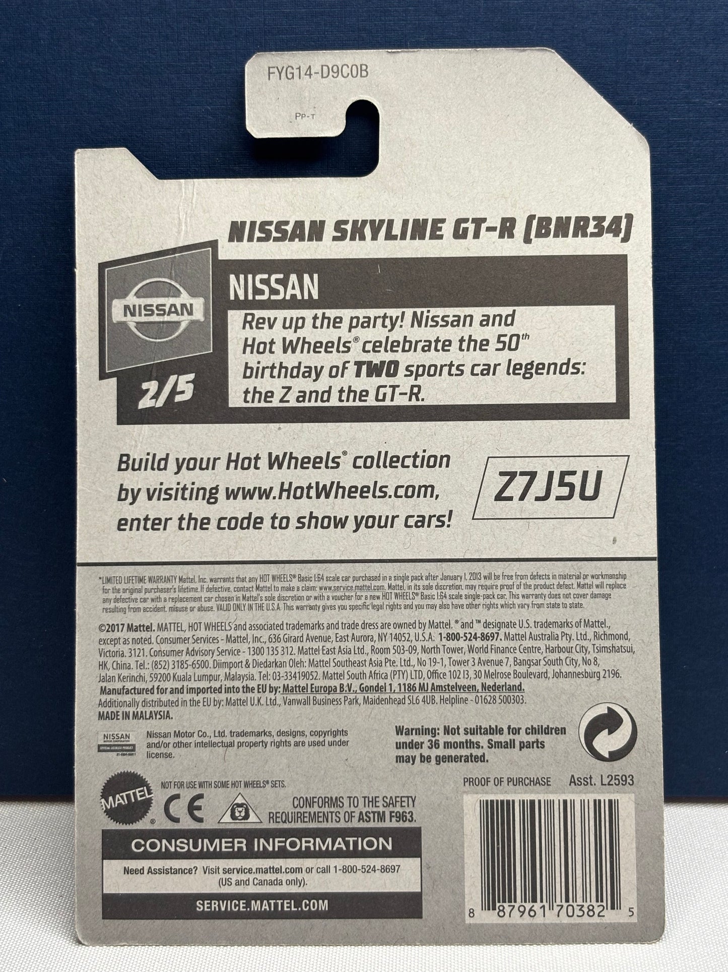 2019 Super Hunt: Nissan Skyline GT-R (BNR34)