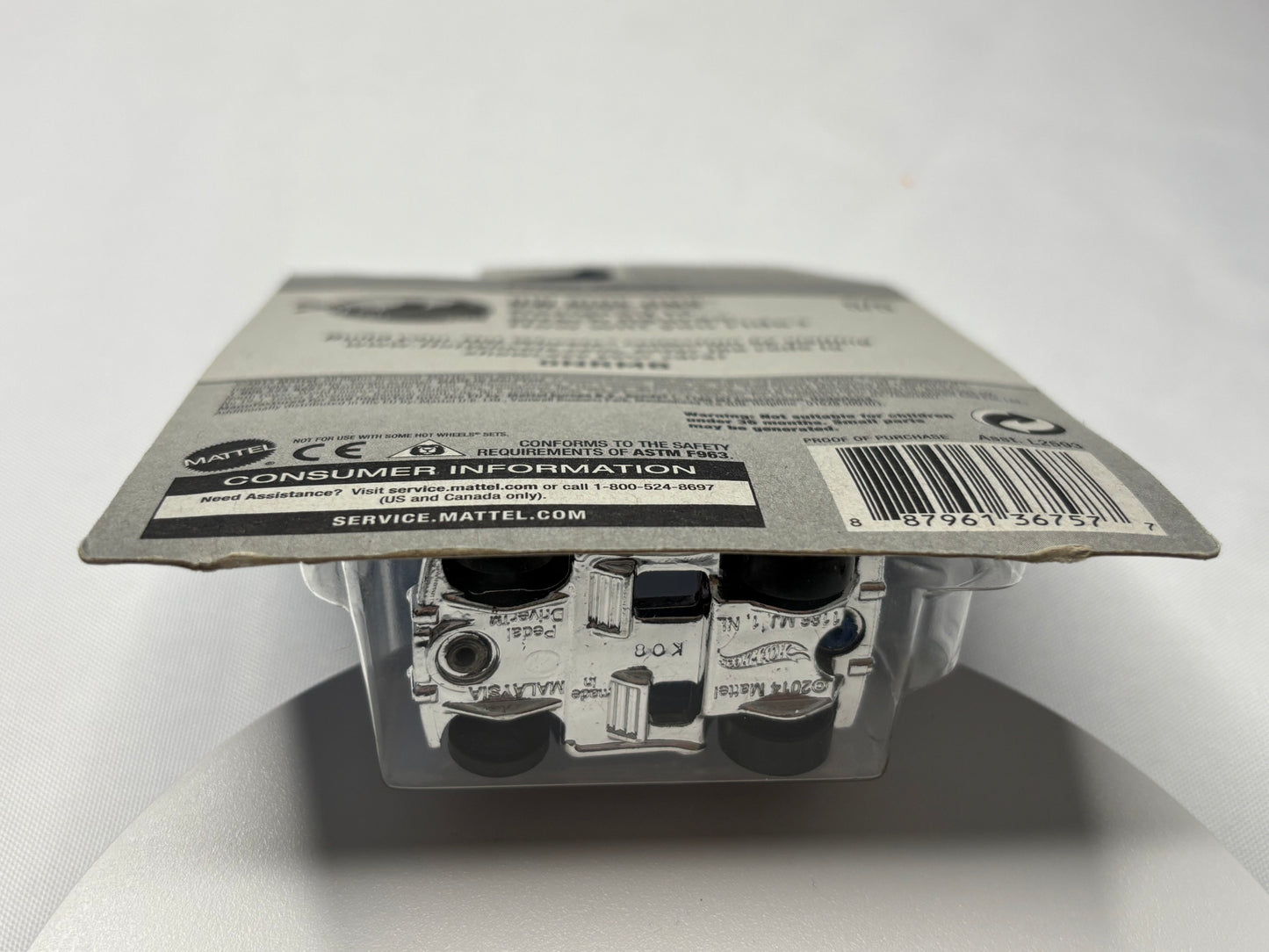 Pedal Driver: HW Ride-Ons 2017 Treasure Hunt