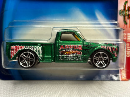 Chevy 1969: Radical Wrestlers