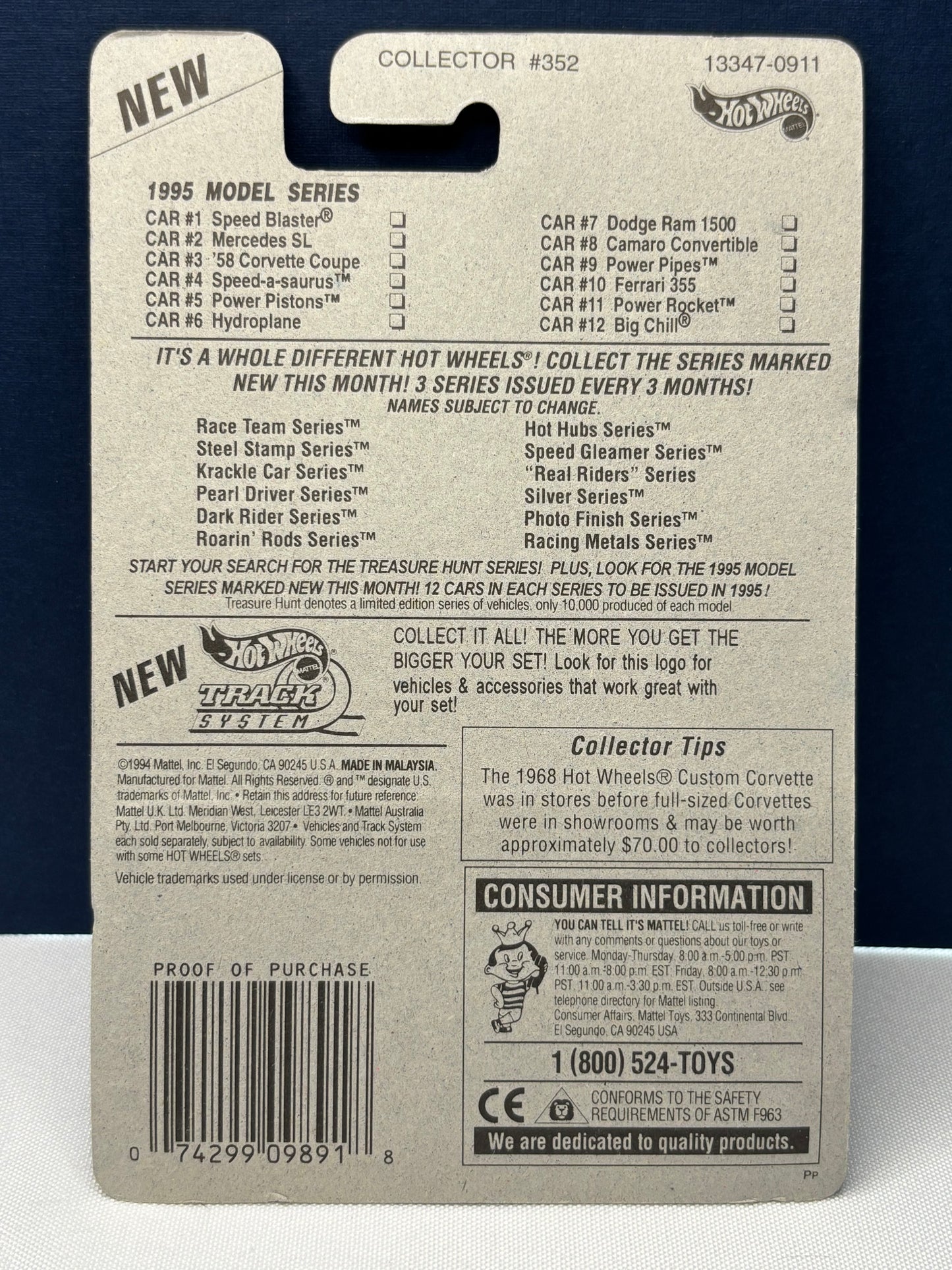 1995 Model Series Big Chill (no tampo variation)