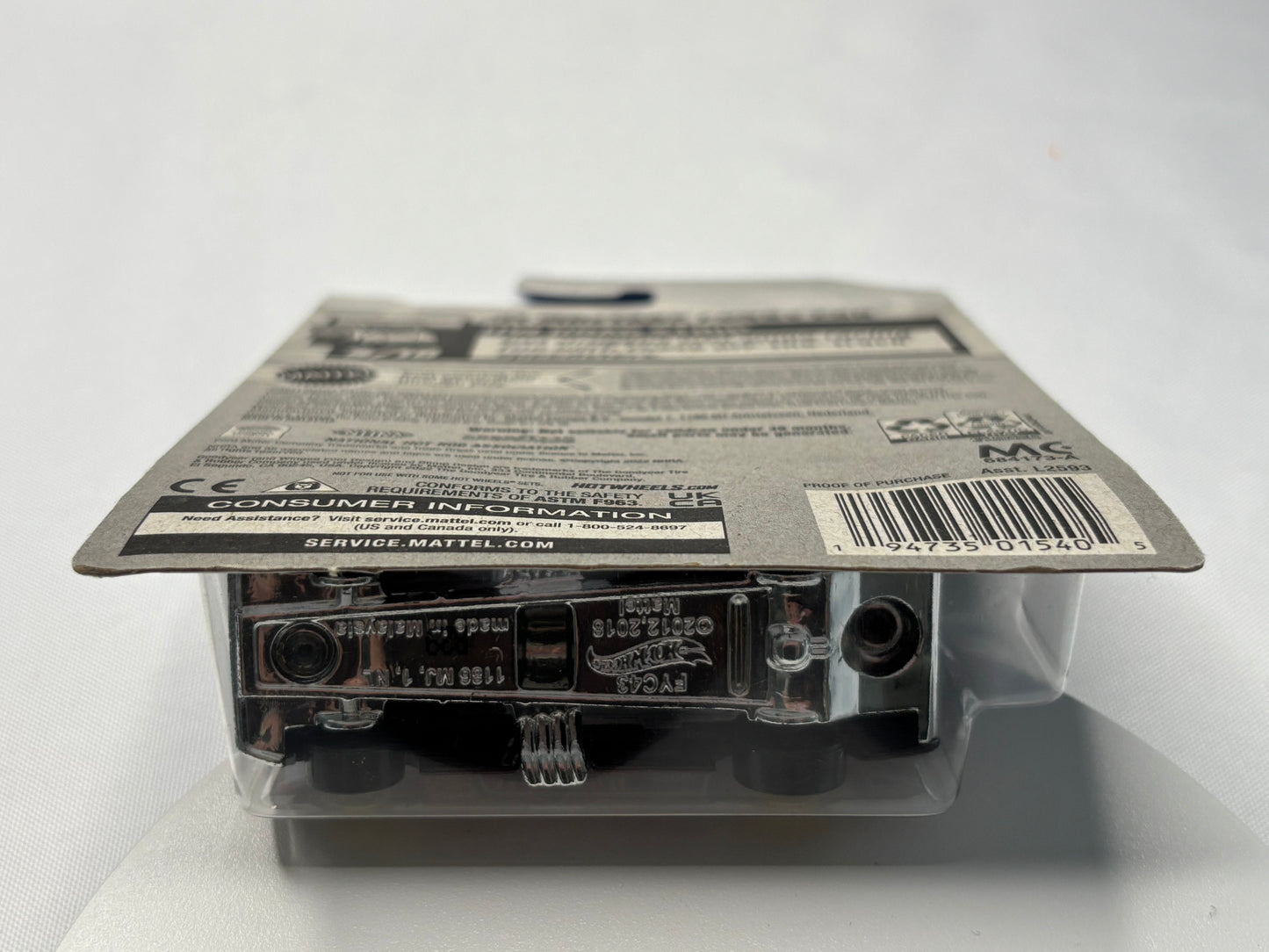 71 Mustang Funny Car HW Drag Strip: 2022 Treasure Hunt