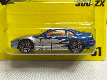 Matchbox #61 Nissan 300-ZX