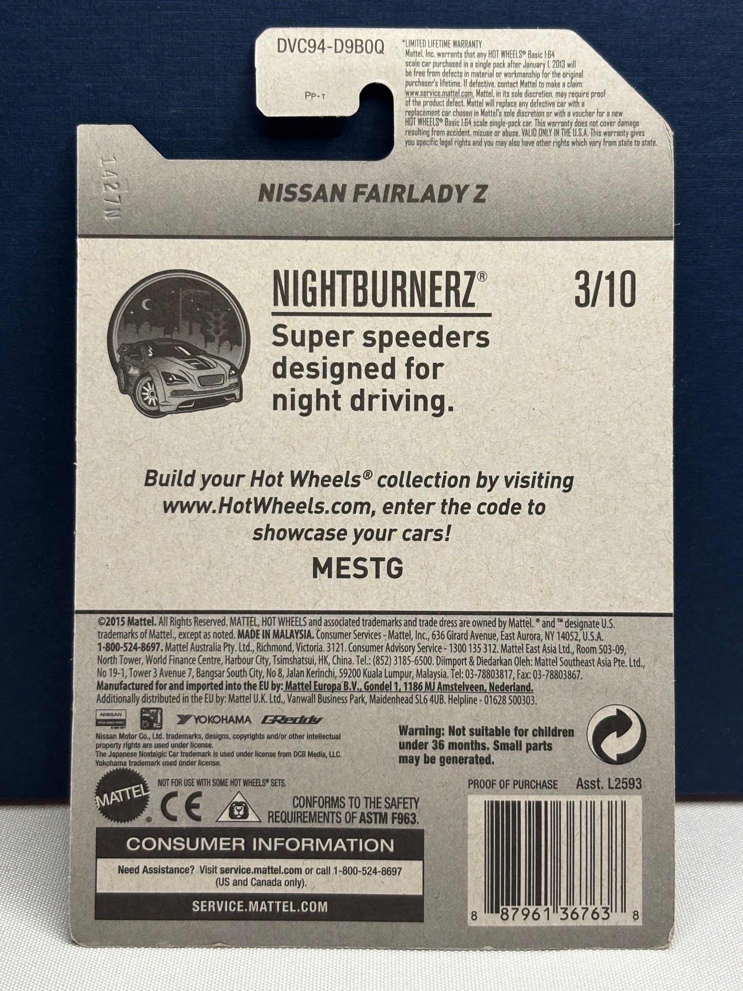 2017 Super Hunt Nightburnerz: Nissan Fairlady Z