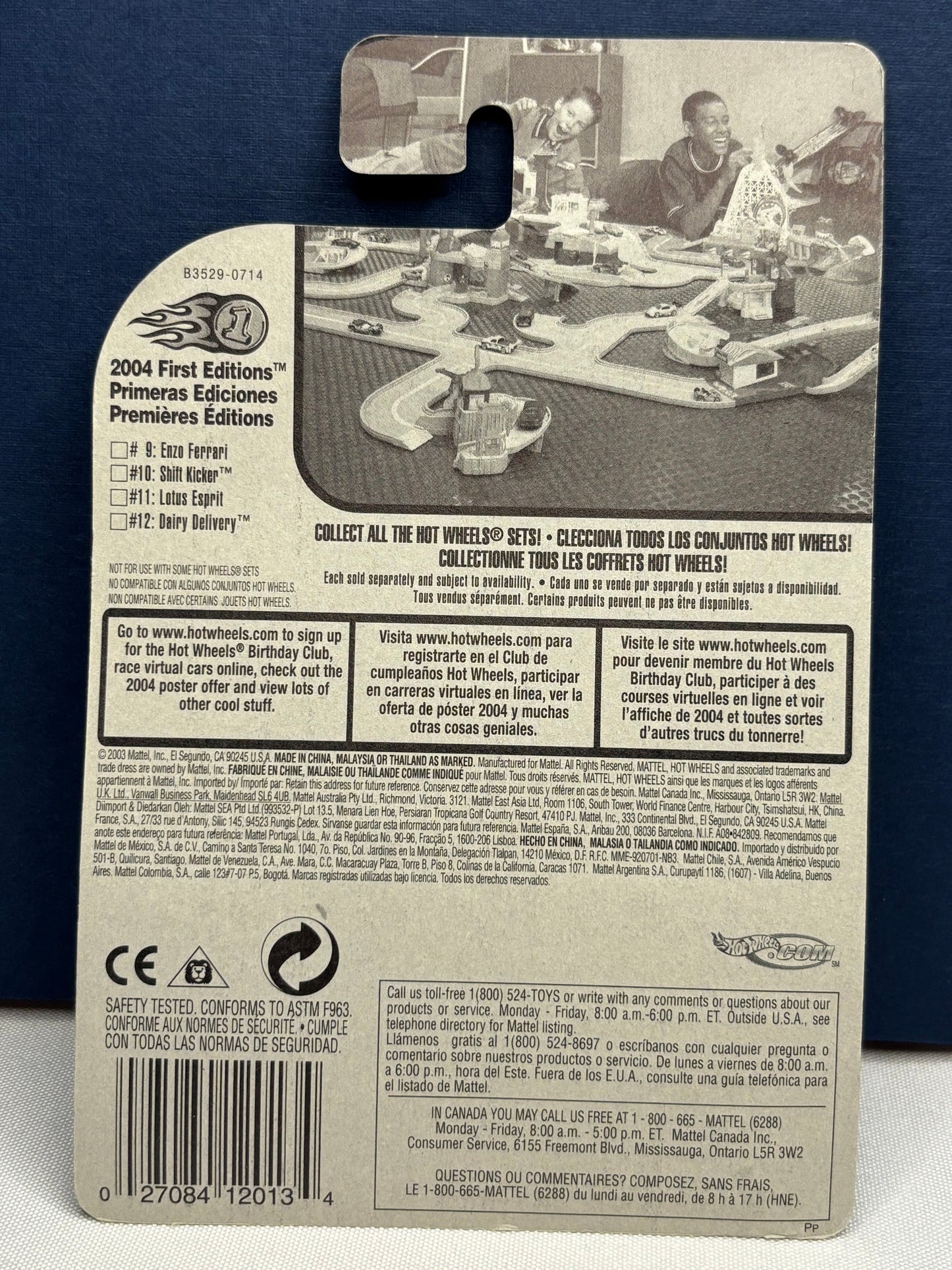 Tuned Shift Kicker: 2004 First Editions