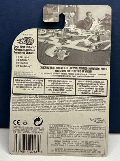 Tuned Shift Kicker: 2004 First Editions