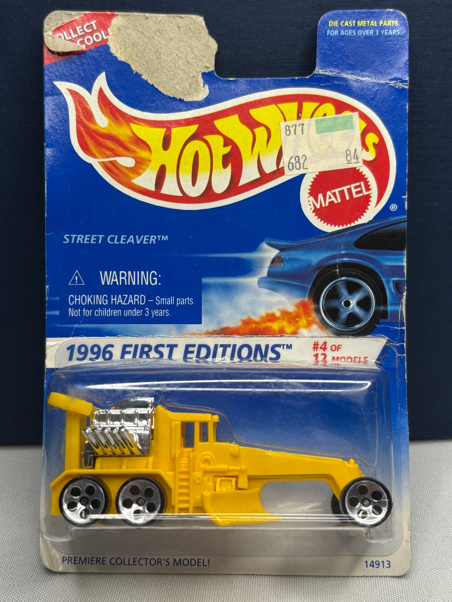 Street Cleaver: 1996 First Editions (tampo variation)