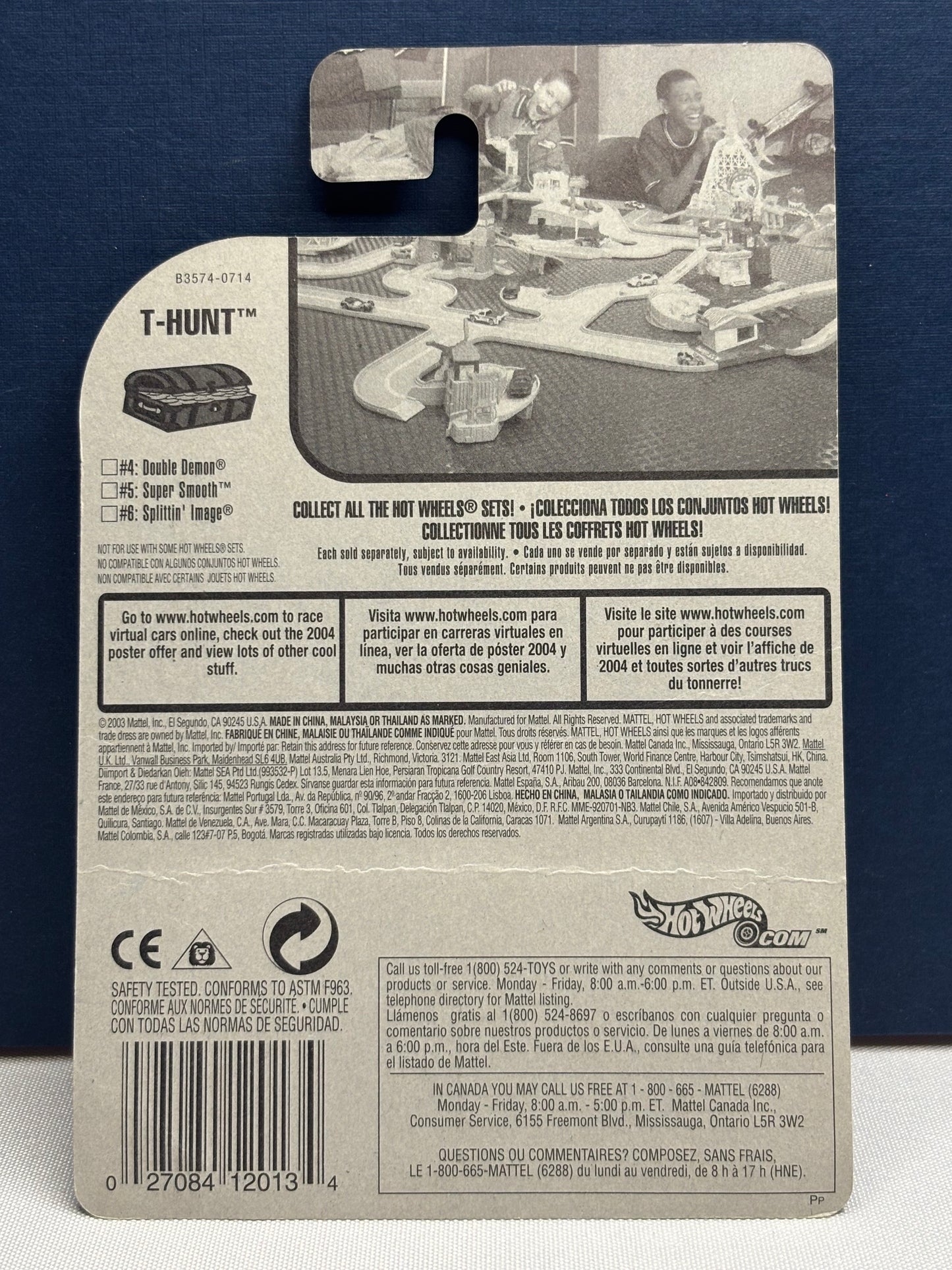 2004 Treasure Hunt: Super Smooth