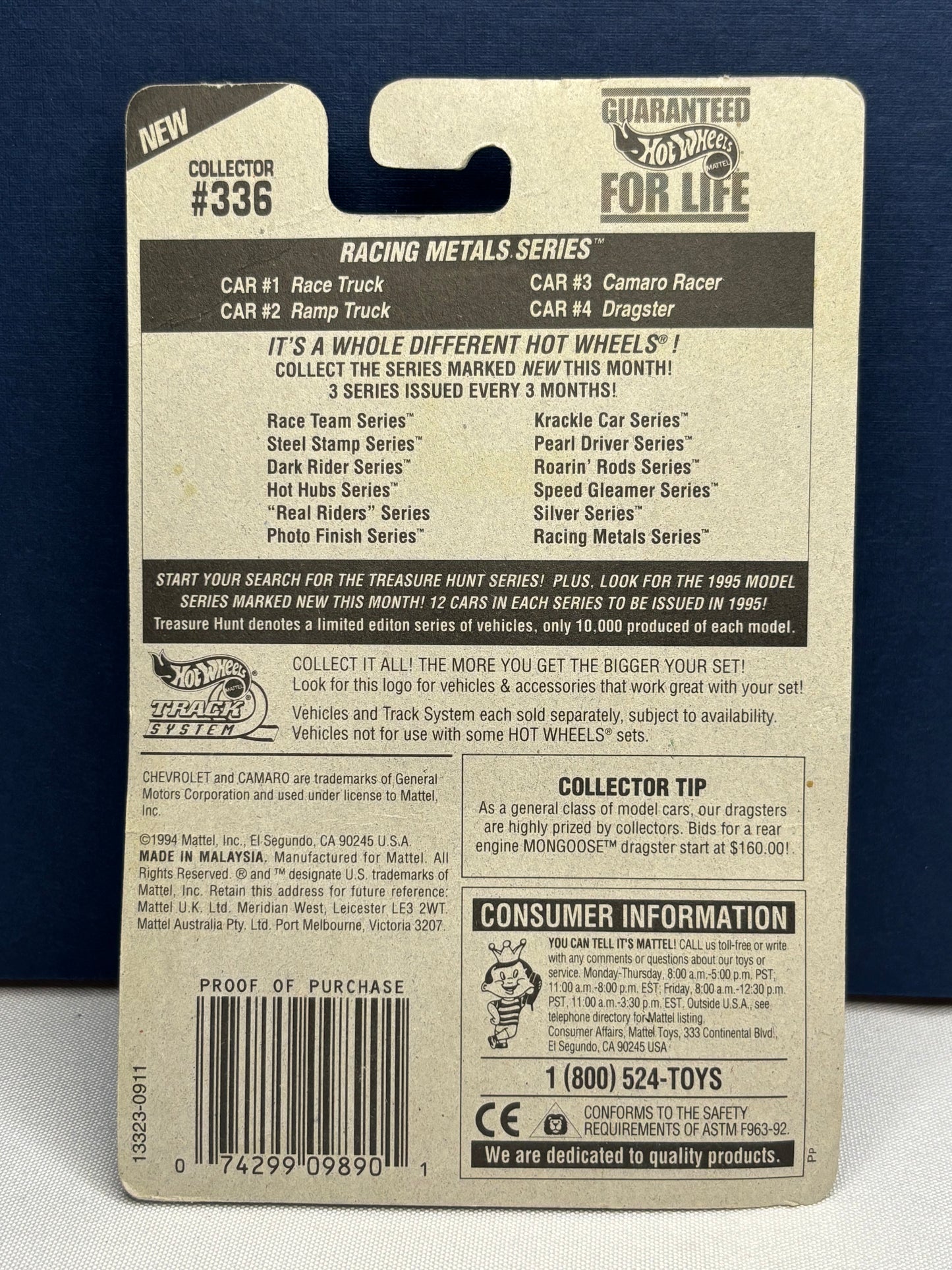 Race Track: Racing Metal Series