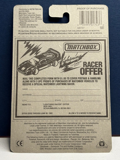 Matchbox MB #43 Lincoln Town Car (red)