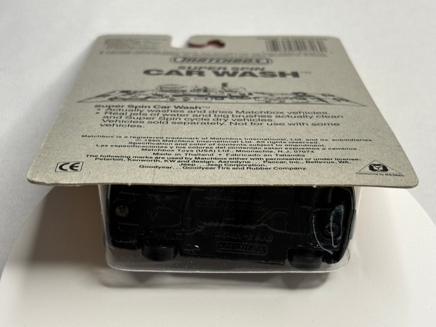 Matchbox MB #26 BMW 5-Series