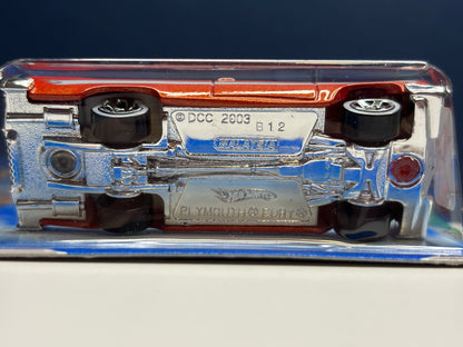2009 Treasure Hunt: ‘57 Plymouth Fury