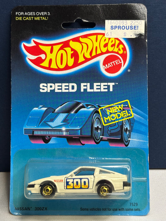 Nissan 300 ZX Speed Fleet