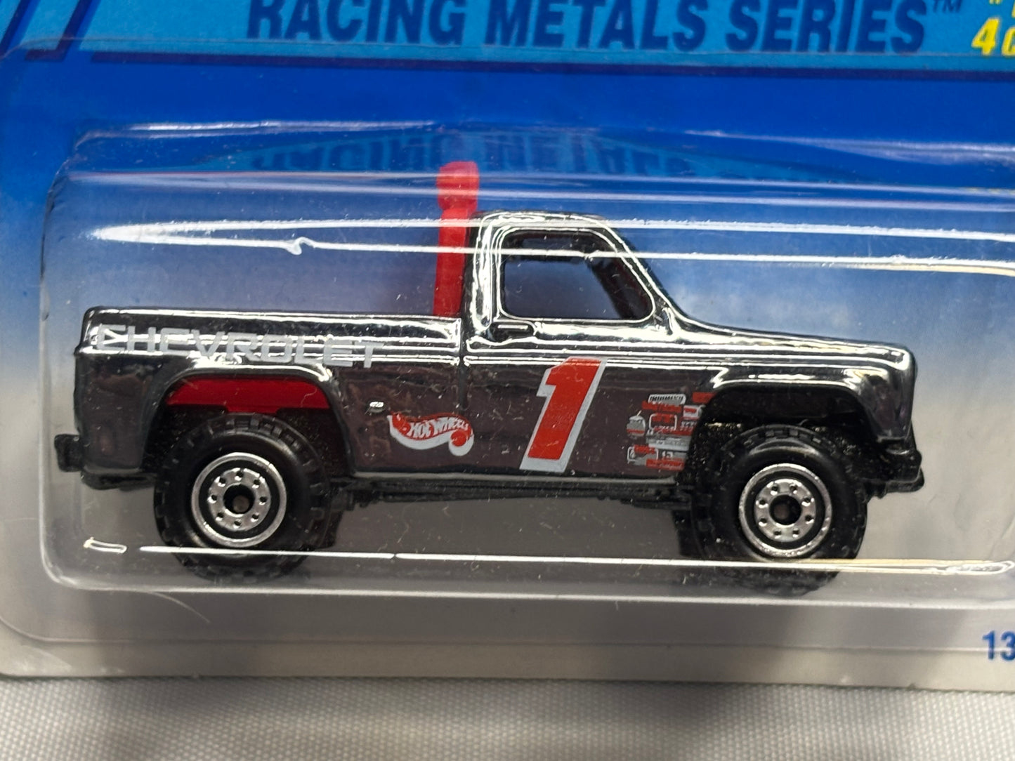 Race Truck Racing Metal Series #1 of 4