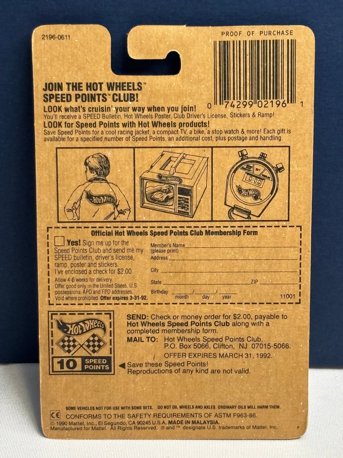 Collector #77 Blue Card Bywayman