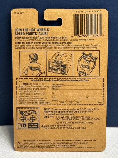 Collector #77 Blue Card Bywayman