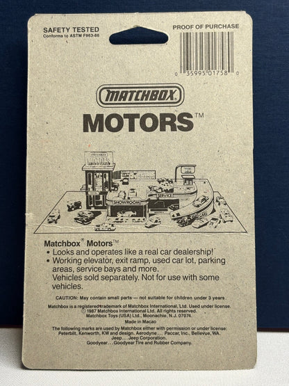 Matchbox MB #58 Mercedes-Benz 300E