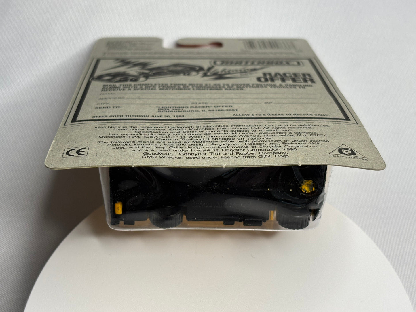 Matchbox MB #33 Utility Truck (new color)