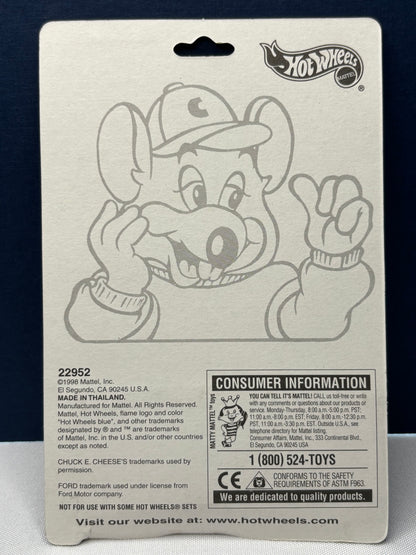 Chuck E. Cheese’s ‘32 Ford Coupe