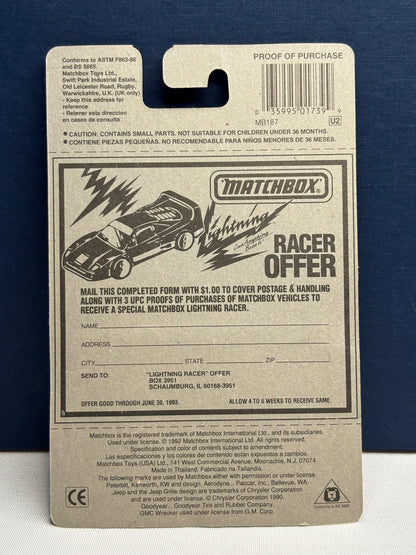 Matchbox MB #39 Ford Bronco II (blue)