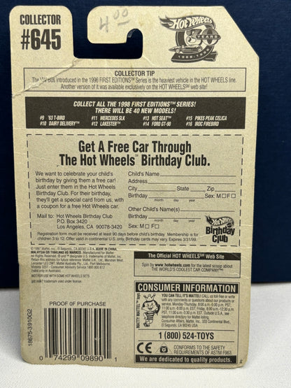 Dairy Delivery 1998 First Editions