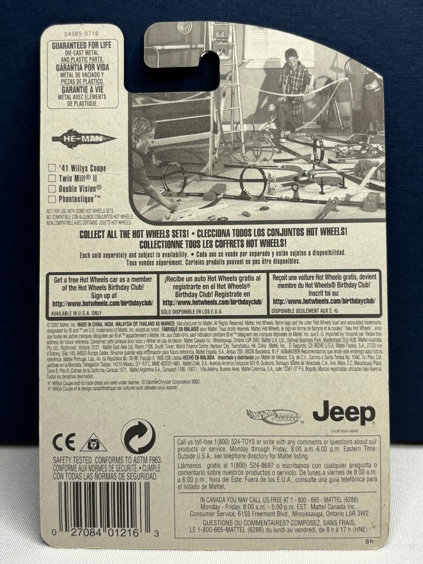 41 Willys Coupe: He-Man Collector #91
