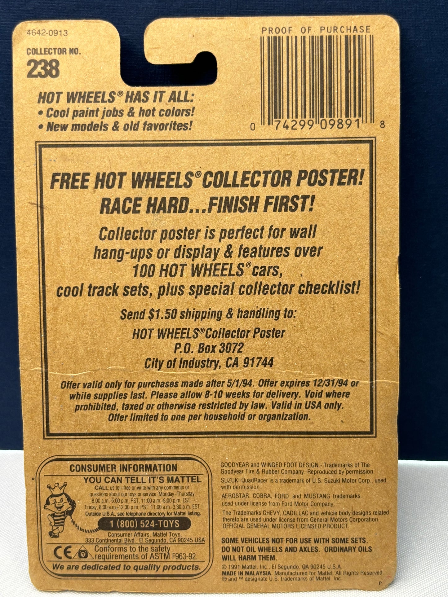 Highway Hauler Collector #238