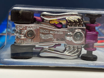 Tuned Shift Kicker: 2004 First Editions