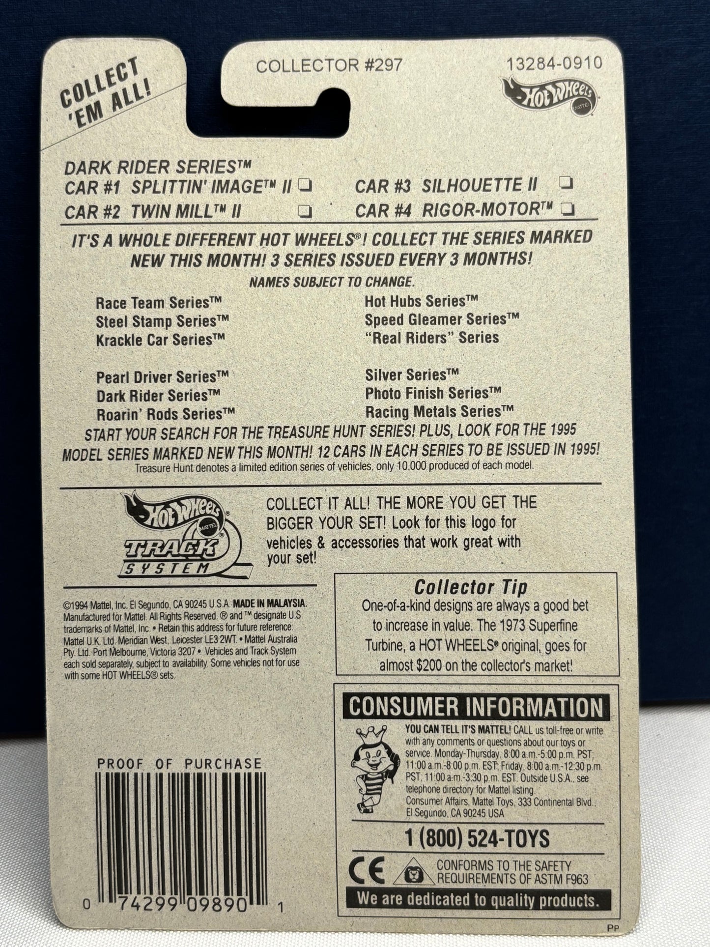 Splittin’ Image II Dark Rider Series