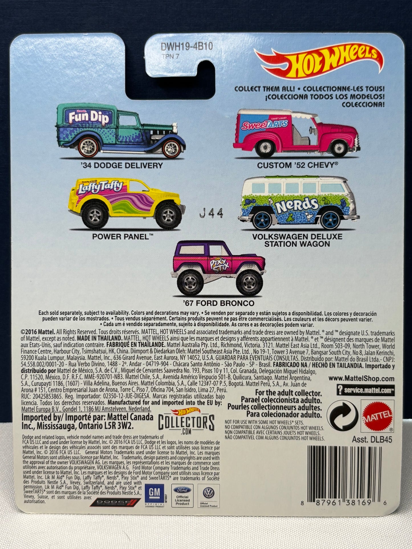 Deluxe Edition Volkswagen Deluxe Station Wagon: Nerds