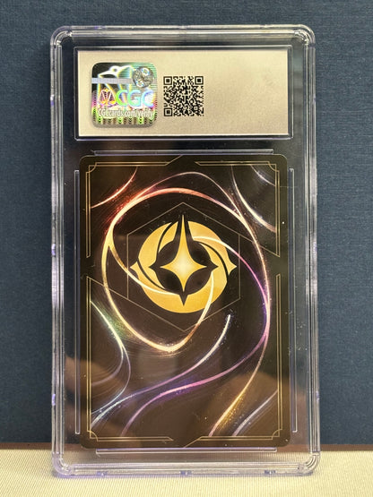 Lorcana Promo: Yzma - Alchemist