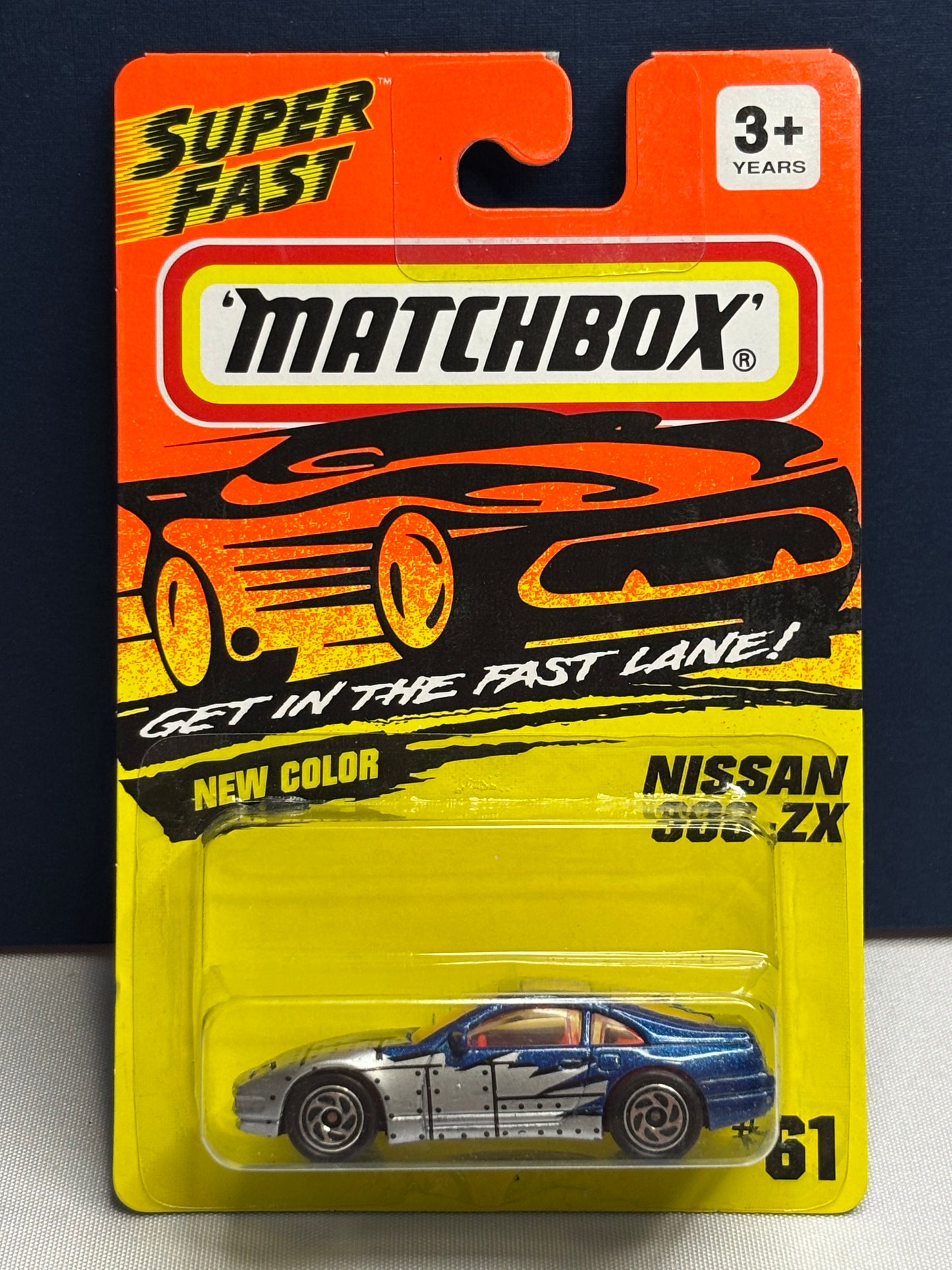 Matchbox #61 Nissan 300-ZX