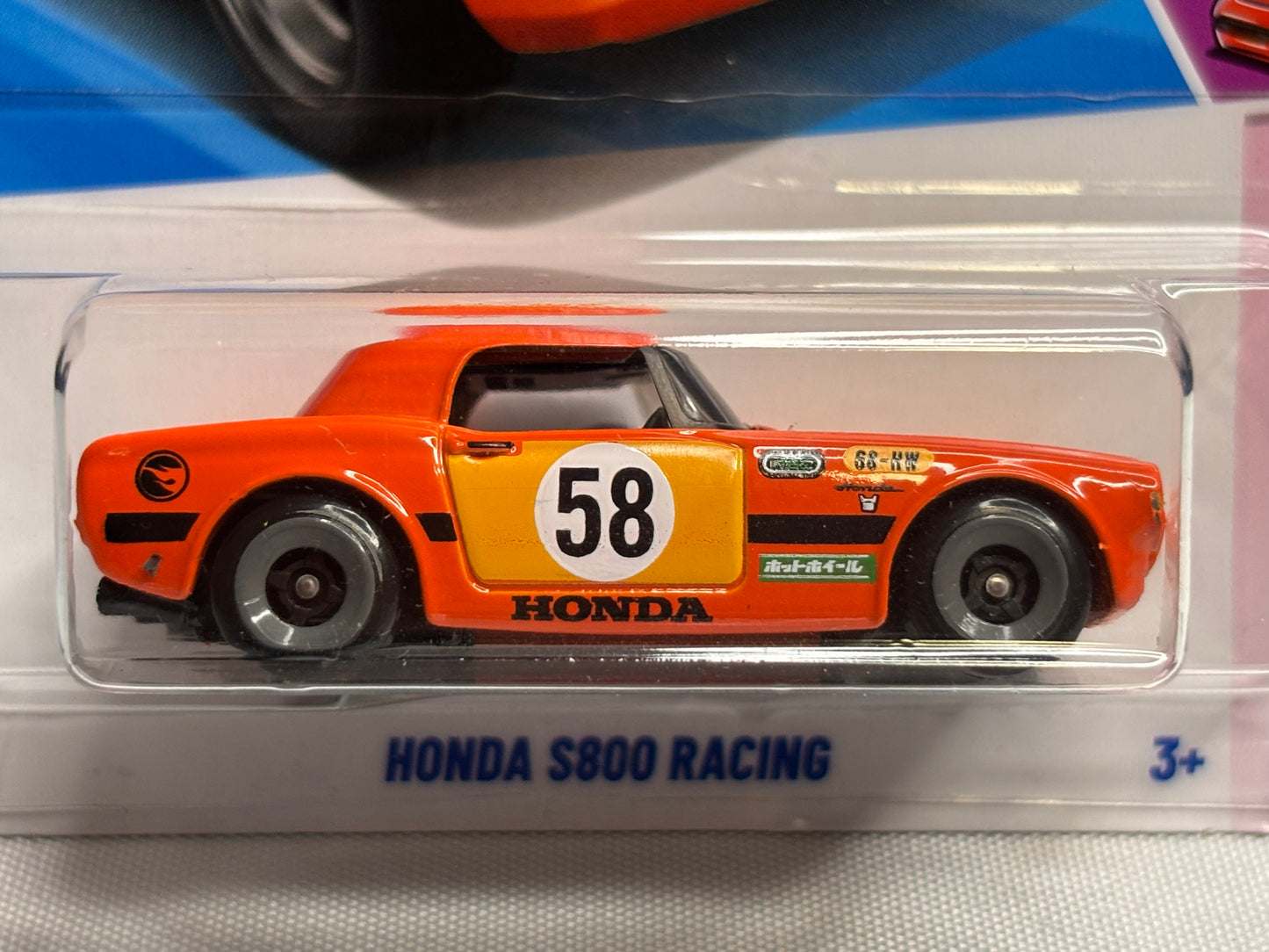 2025 Treasure Hunt Compact Kings Honda S800 Racing