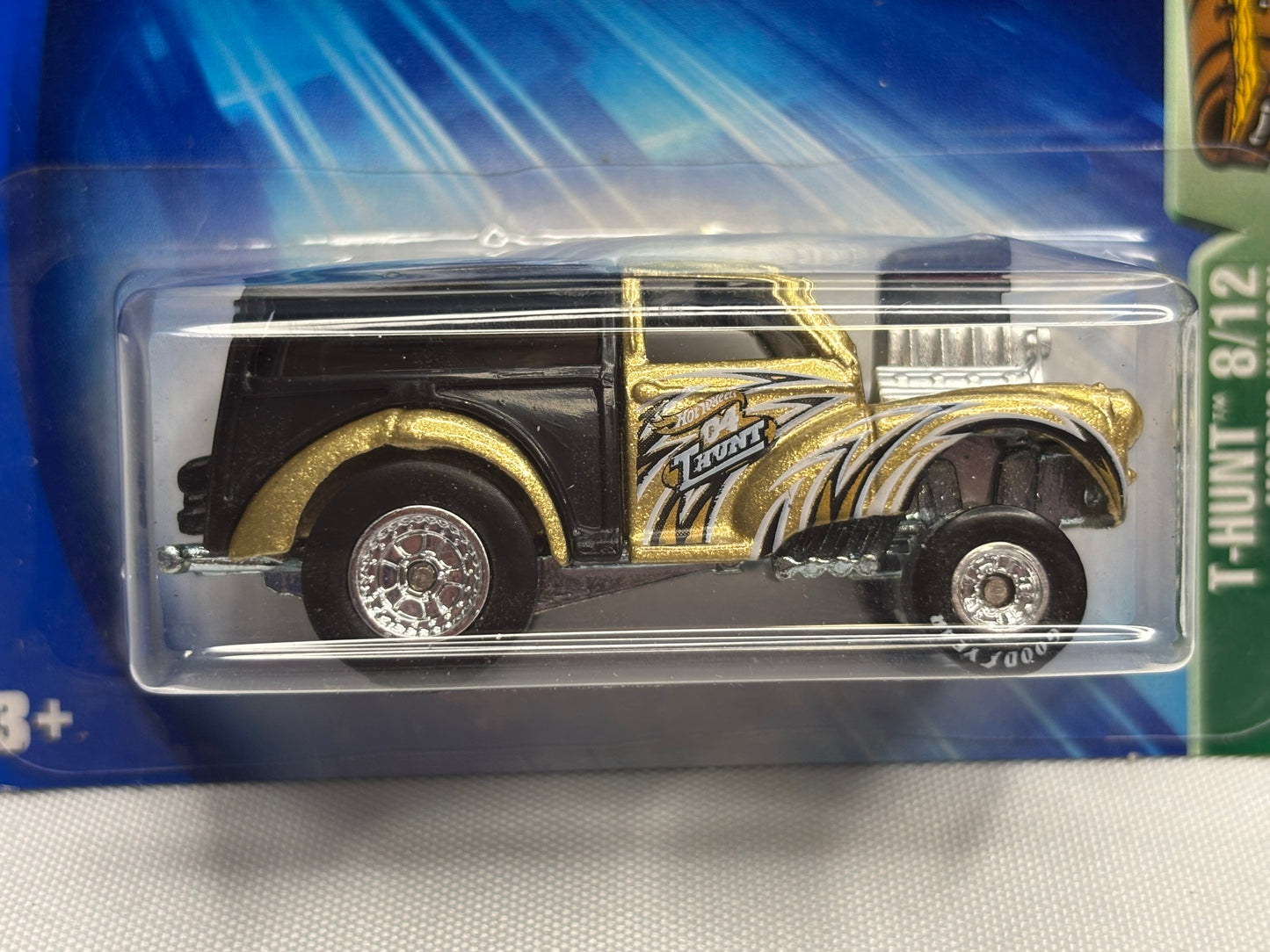 2004 Variant Hunt: Morris Wagon