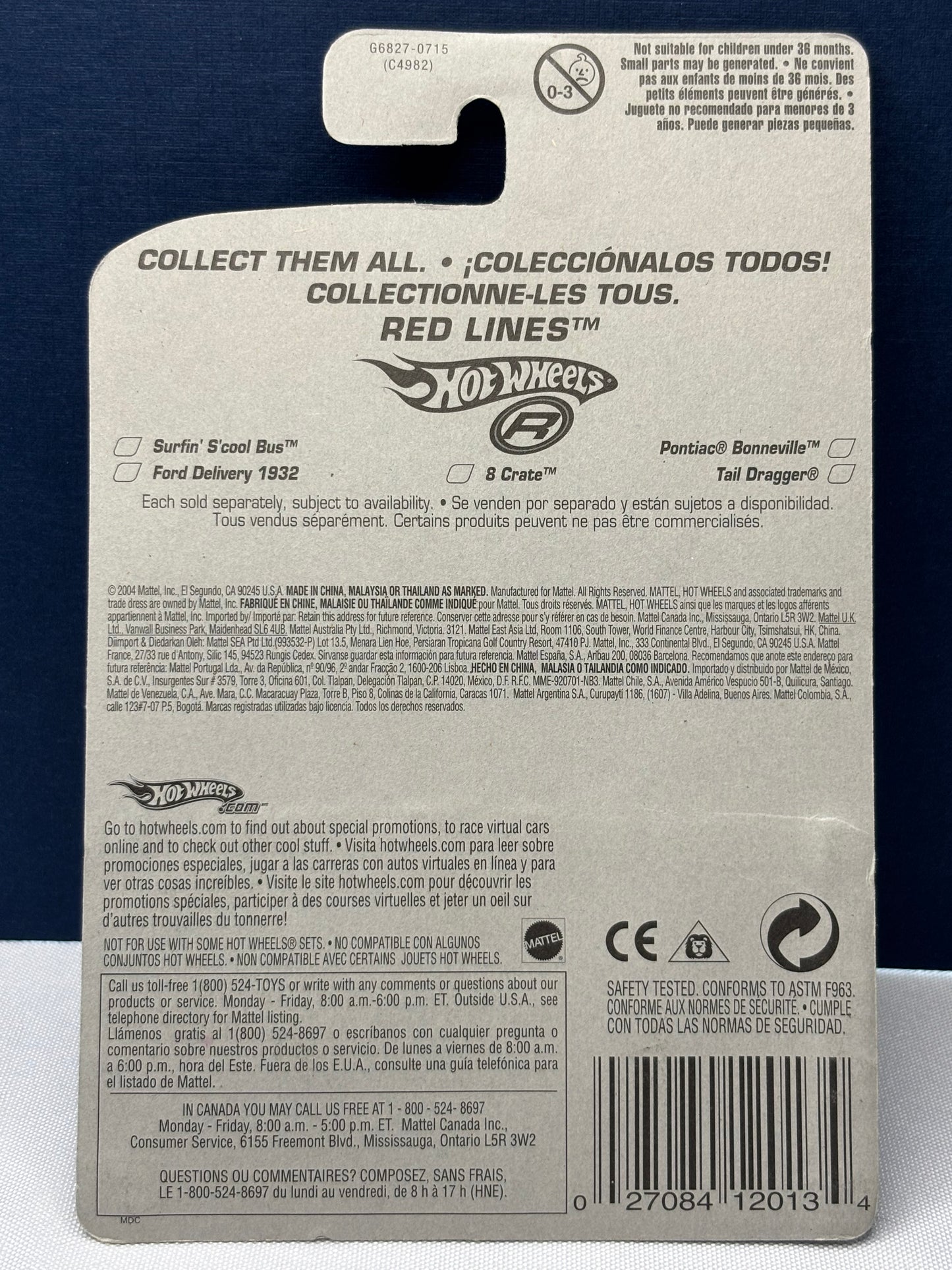 Tail Dragger Red Lines: 2005