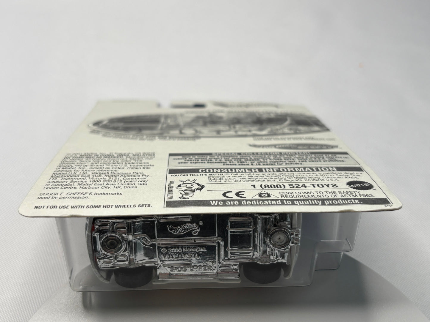 Chuck E. Cheese’s Sho Shopper