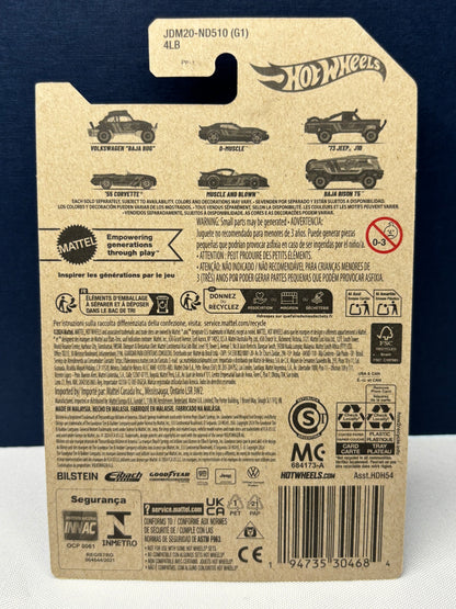 57th Anniversary Volkswagen Baja Bug