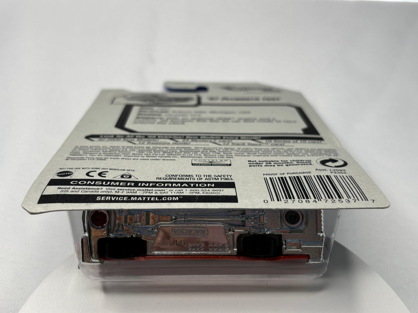 '57 Plymouth Fury: 2009 Treasure Hunt