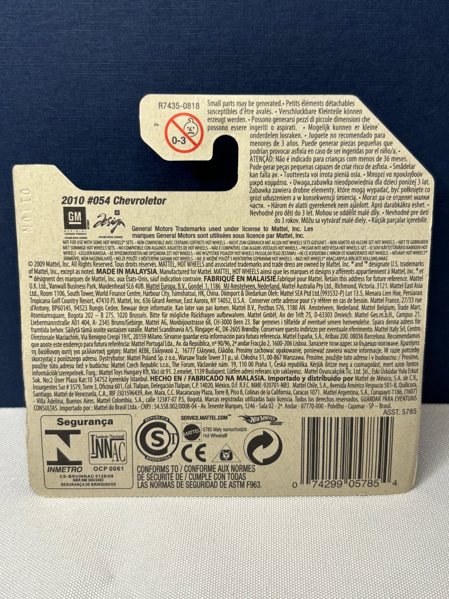 Chevroletor: 2010 Treasure Hunt (short card)