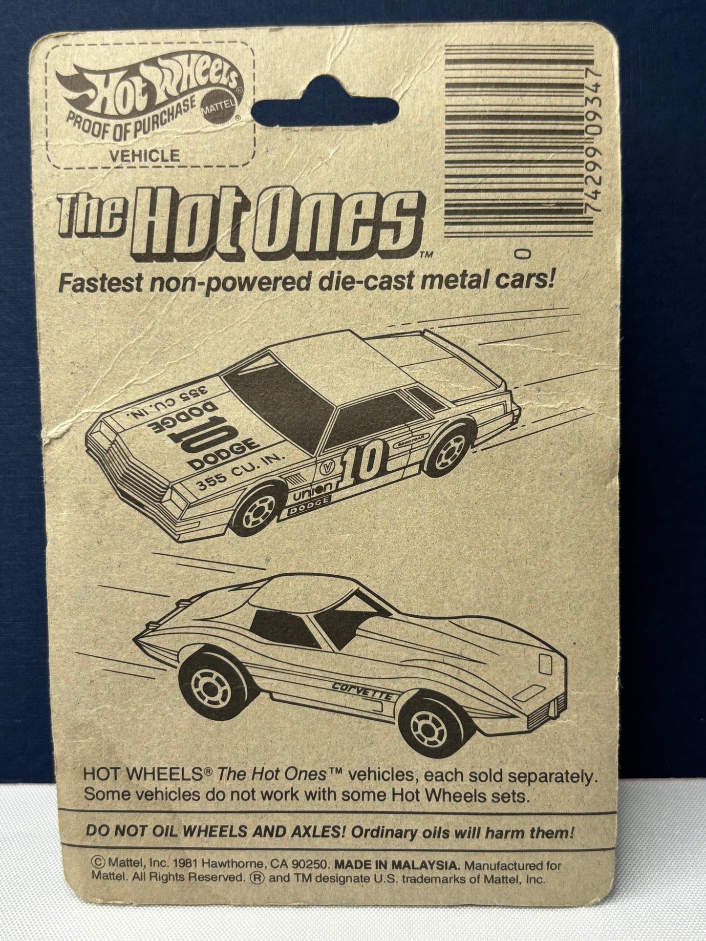 1981 Extras '31 Doozie