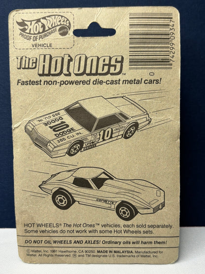 1981 Extras '31 Doozie