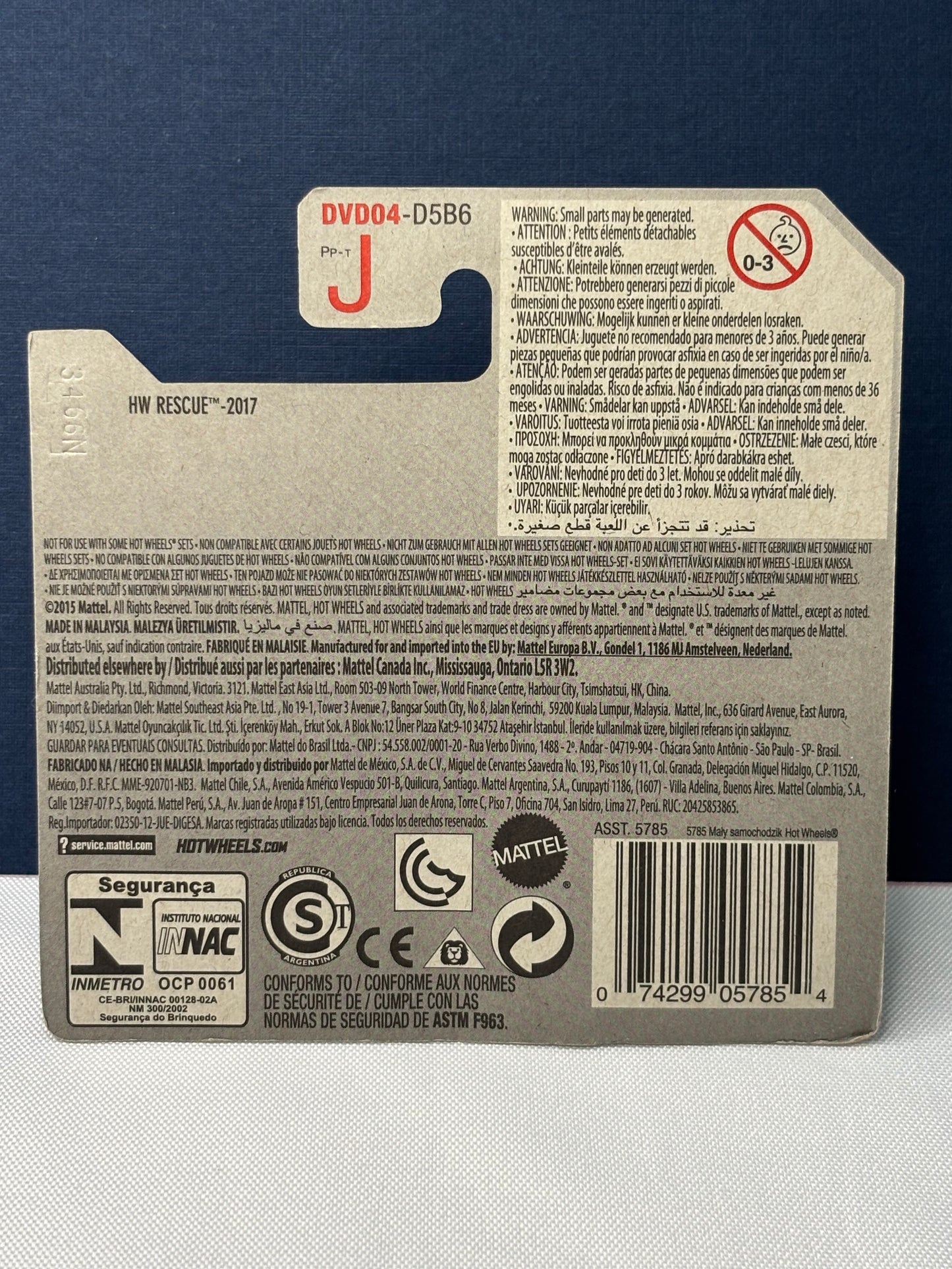 HW Pursuit: 2017 Treasure Hunt - Short Card