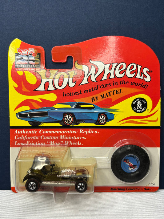 25th Anniversary: Red Baron