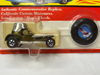 25th Anniversary: Red Baron