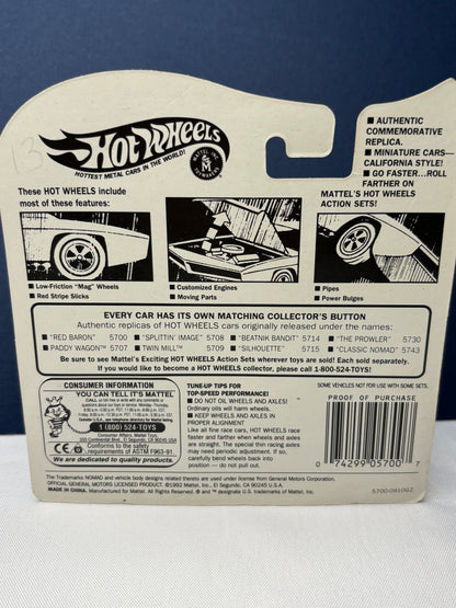 25th Anniversary: Red Baron